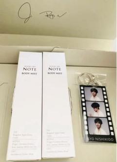 販売終了品 錦戸亮 SCENT OF NOTE ボディミスト2本 アクキー