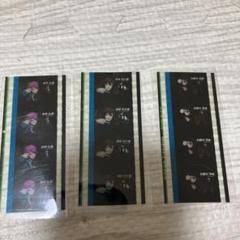 ヒプノシスマイク ヒプムビ 有栖川帝統 夢野幻太郎 飴村乱数 コマフィルム ヒプノシスマイク ヒプムビ 有栖川帝統 夢野幻太郎 飴村乱数