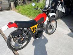2025年最新】vmx タンクの人気アイテム - メルカリ