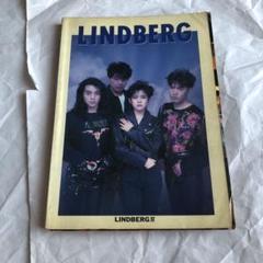 LINDBERG リンドバーグ バンドスコア Ⅱ Ⅲ Ⅳ Ⅵ 4冊セット 希少品 LINDBERG Ⅳ 4 バンドスコア 楽譜 リンドバーグ iv - メルカリ