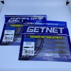 GETNET ゲットネット ジャスターフィッシュ2.5" オリカラ2点のサムネイル