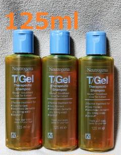 3個 250ml ニュートロジーナ T/Gel セラピューティックシャンプー T/Gelセラピューティックシャンプー・オリジナルフォーミュラ