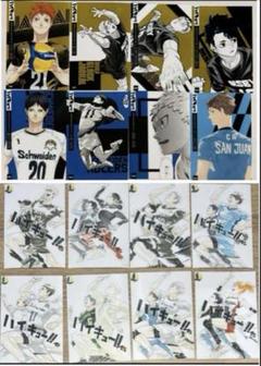ハイキュー　200枚　夜久衛輔　渋谷ジャック　書店ジャック　ブロマイド　原画展 夜久衛輔 ハイキュー 音駒高校 渋谷ジャック ブロマイド 原作絵