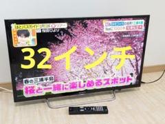 SONY　BRAVIA　液晶テレビ　KJ-32W730C SONY BRAVIA KJ-32W730C [32インチ] 価格比較 - 価格.com