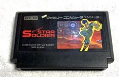 2025年最新】fc スターソルジャー ソフトのみ ファミコン ソフト