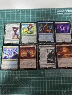 2025年最新】mtg まとめ売りの人気アイテム - メルカリ