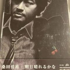 結婚式　CDセット Amazon.co.jp: ゼクシィ presents ウェディング・クラシックス