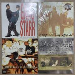 Step In The Arena(12)
