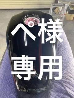 XJR400 4HM タンク　202ブラック鏡面仕上げ XJR400 4HM タンク202ブラック鏡面仕上げ