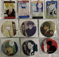 ACCA13区監察課　くじメイト　2弾