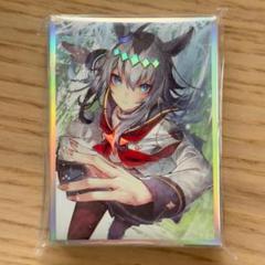 2025年最新】ウマ娘 ヴァイスシュヴァルツ デッキの人気アイテム