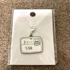 つ様 リクエスト 2点 まとめ商品 - メルカリ