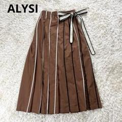 新品 アリジ ALYSI ジャケット 42 EJK343 Lサイズ イタリア製 アリジ (ALYSI) レディース をYOOX(ユークス)でオンライン