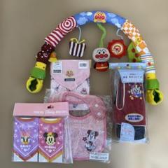 赤ちゃん　おもちゃ　スタイ　他　まとめ売り　ディズニー　アンパンマン