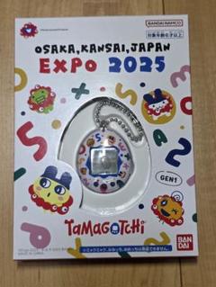 EXPO万博2025 万博会場限定たまごっち　新品未開封　ミャクミャク 楽天市場】万博 限定 たまごっち 新品 EXPO2025 会場限定品