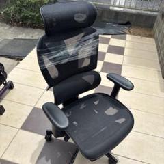 cofo chair pro ワークチェア 美品 ブラック 黒