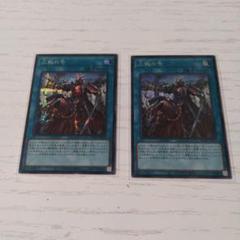 遊戯王　三戦の号　シークレットレア　22枚 三戦の号【シークレット】{QCAC-JP096}《魔法》