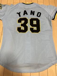 2006年交流戦　阪神タイガース矢野ユニフォーム新品未使用ビジターグッズ 2006年交流戦 阪神タイガース矢野ユニフォーム新品未使用