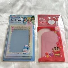 セリア　クレヨンしんちゃん　ぴちぴちピッチ　トレカケース　カードケース