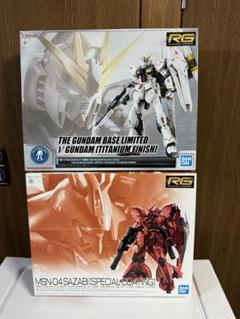 2025年最新】RG サザビー チタニウムフィニッシュの人気アイテム