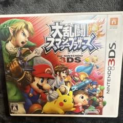 大乱闘スマッシュブラザーズ　Nintendo 3DS