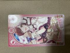 183 アイドルマスター　SHINY COLORS アルカナカード　大崎甘奈 183 アイドルマスター SHINY COLORS アルカナカード 大崎甘奈