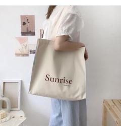 日の出 トートバッグ 通勤バッグ エコバッグ 帆布生地