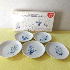 新品・未使用】高島屋 青い花柄 皿5枚セット - メルカリ