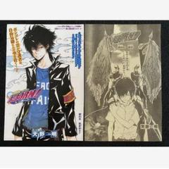 家庭教師ヒットマンREBORN!　ブロマイド　雲雀恭弥　了平 Amazon.co.jp: 家庭教師ヒットマンリボーン トブロマイド 雲雀恭