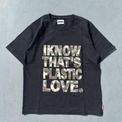 9090Tシャツxs Men's T-shirt with tonal logo embroidery | Black | Diesel