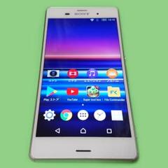 早い者勝ち‼ 超美品 Docomo Xperia Z3 (32GB)