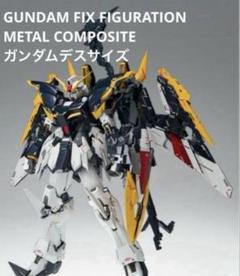 2025年最新】GUNDAM FIX FIGURATION METAL COMPOSITE ガンダム