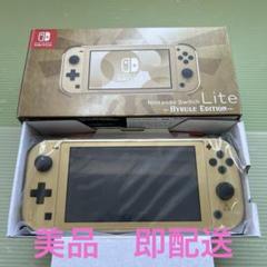 2025年最新】任天堂switchライト ゼルダの伝説の人気アイテム