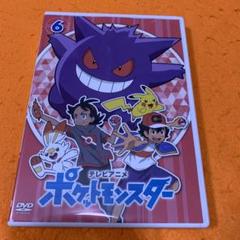 ポケットモンスター　テレビアニメ　新無印　ポケモン　レンタル落ち　ＤＶＤ　３８巻 ポケットモンスター テレビアニメ 新無印 ポケモン レンタル落ち