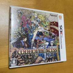 3DS CODE OF PRINCESS コードオブプリンセス