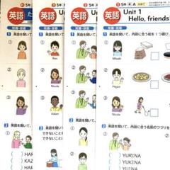 英語 小学5年 カラーテスト 『未使用』 前・後期 未記入カラーテスト 英語小学5年1学期 小5の通販 by isson1006's