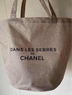 コスメ ノベルティ海外限定商品!! リネン（麻）素材 トート