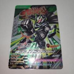 ガンバレジェンズ CX 3弾 CP タイクーン ブジンソード オマケつき