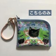 2025年最新】虹猫本舗の人気アイテム - メルカリ