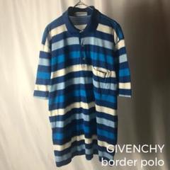 GIVENCHY ジバンシィ 太ボーダーポロシャツ マリン