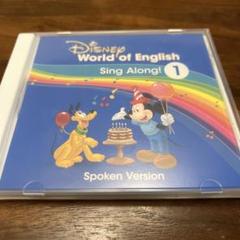 知育玩具 DWE sing along CD $_12.JPG?set_id=880000500F