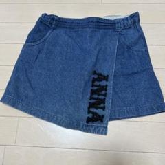 アナスイ ミニ　キュロット　ショートパンツ