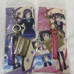 2025年最新】ラブライブ final レターチャームキーホルダーの