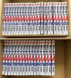ダイヤのA グッズ まとめ売り ダイヤのA グッズまとめ（ダイヤのA まとめ売り キャラクター