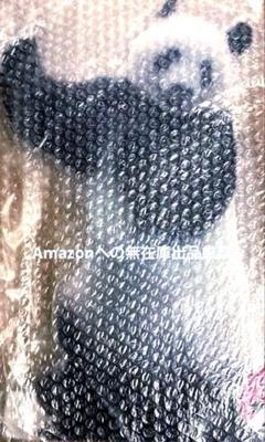 店頭限定♦️シャンシャン ハイタッチアクリルスタンド 2025年最新】シャンシャン アクリルスタンドの人気アイテム