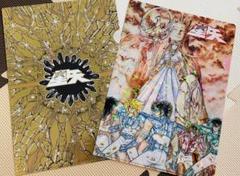 【新品希少品】聖闘士星矢 クリアファイル2枚 ボールペン3本セット Amazon.co.jp: 希少 聖闘士星矢 limited base限定 クリア