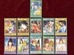 2025年最新】ヒカルの碁 トレーディングカードの人気アイテム