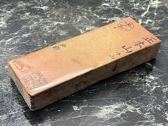 天然砥石 中世中山 戸前 八十切級 675g No.183 - メルカリ