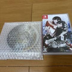 Switch BYAKKO 四神部隊炎恋記 通常版