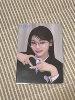 ME:I 石井蘭 THIS IS 会場限定 CD 購入特典 トレカ セット